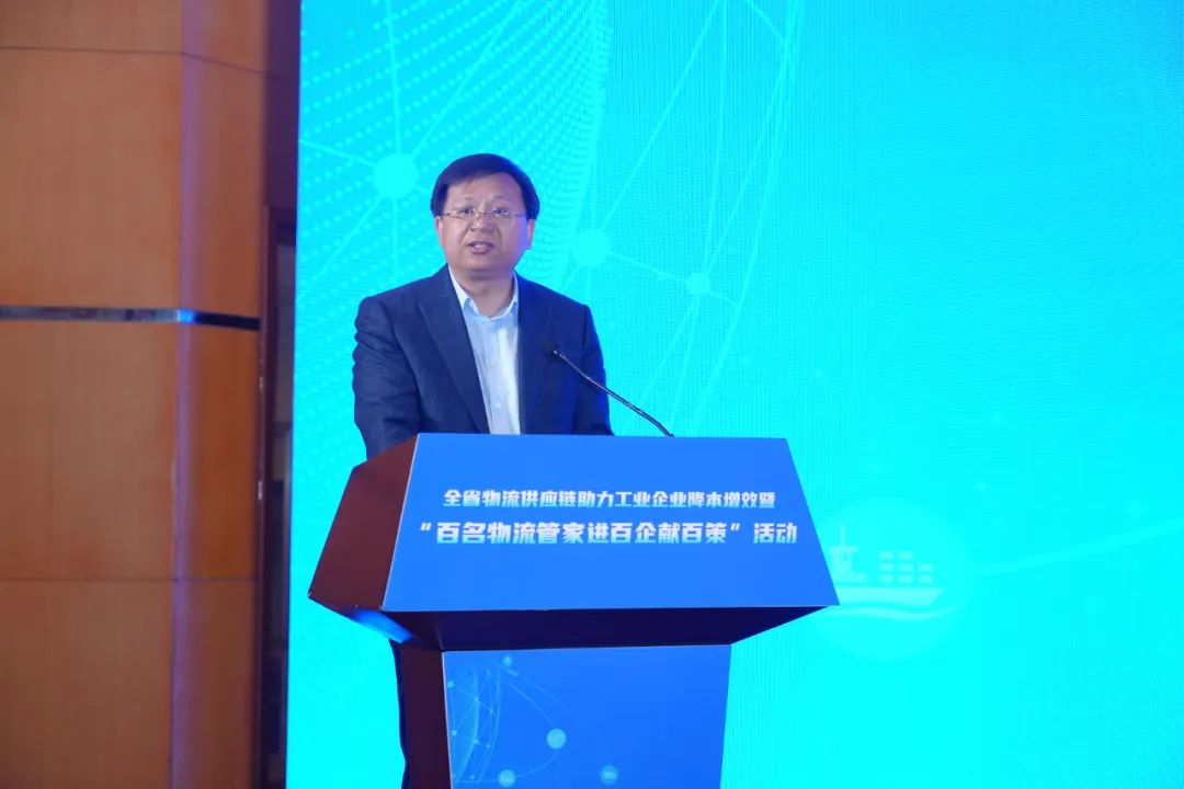 首页| 和记H88集团怡情博娱官网