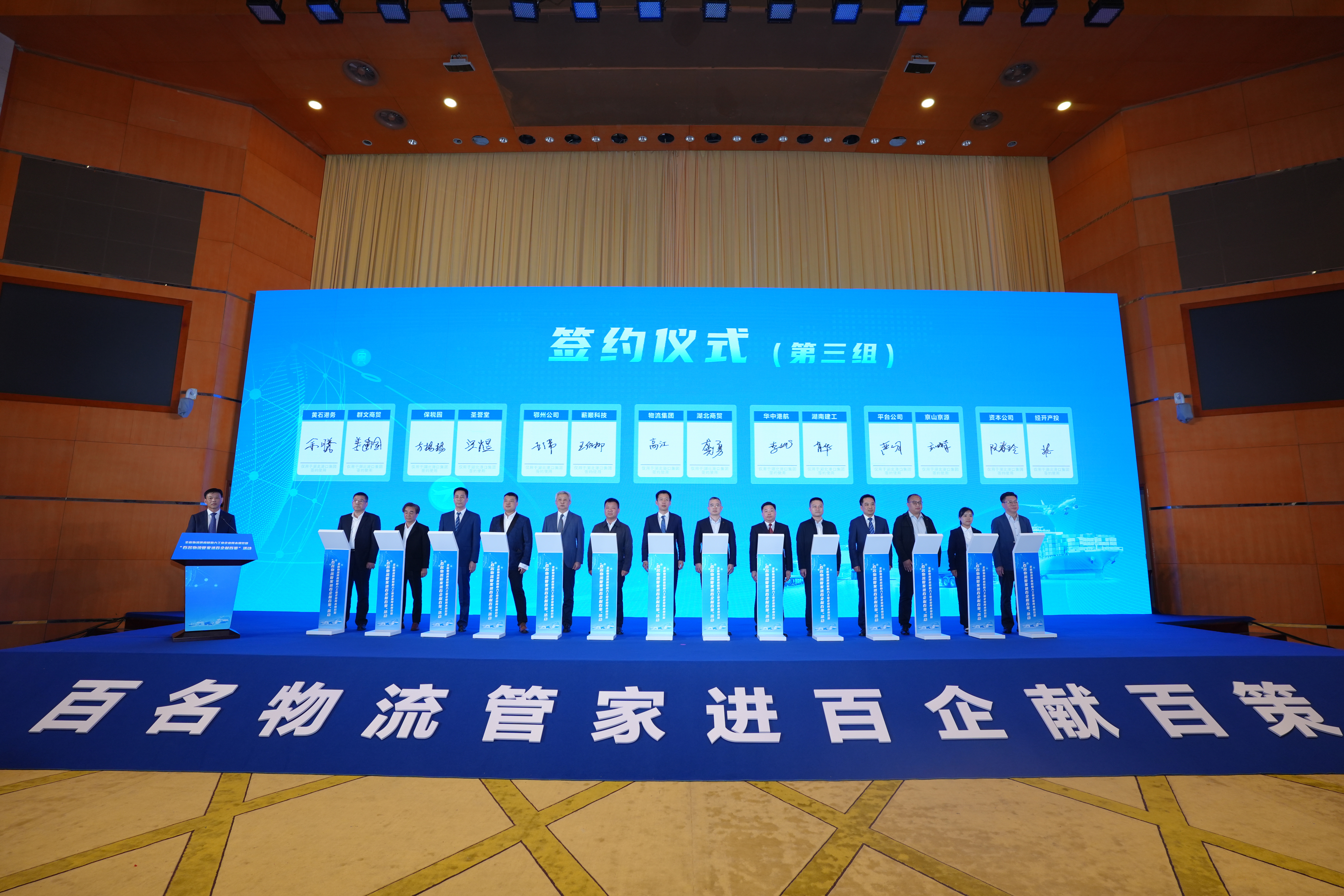 首页| 和记H88集团怡情博娱官网