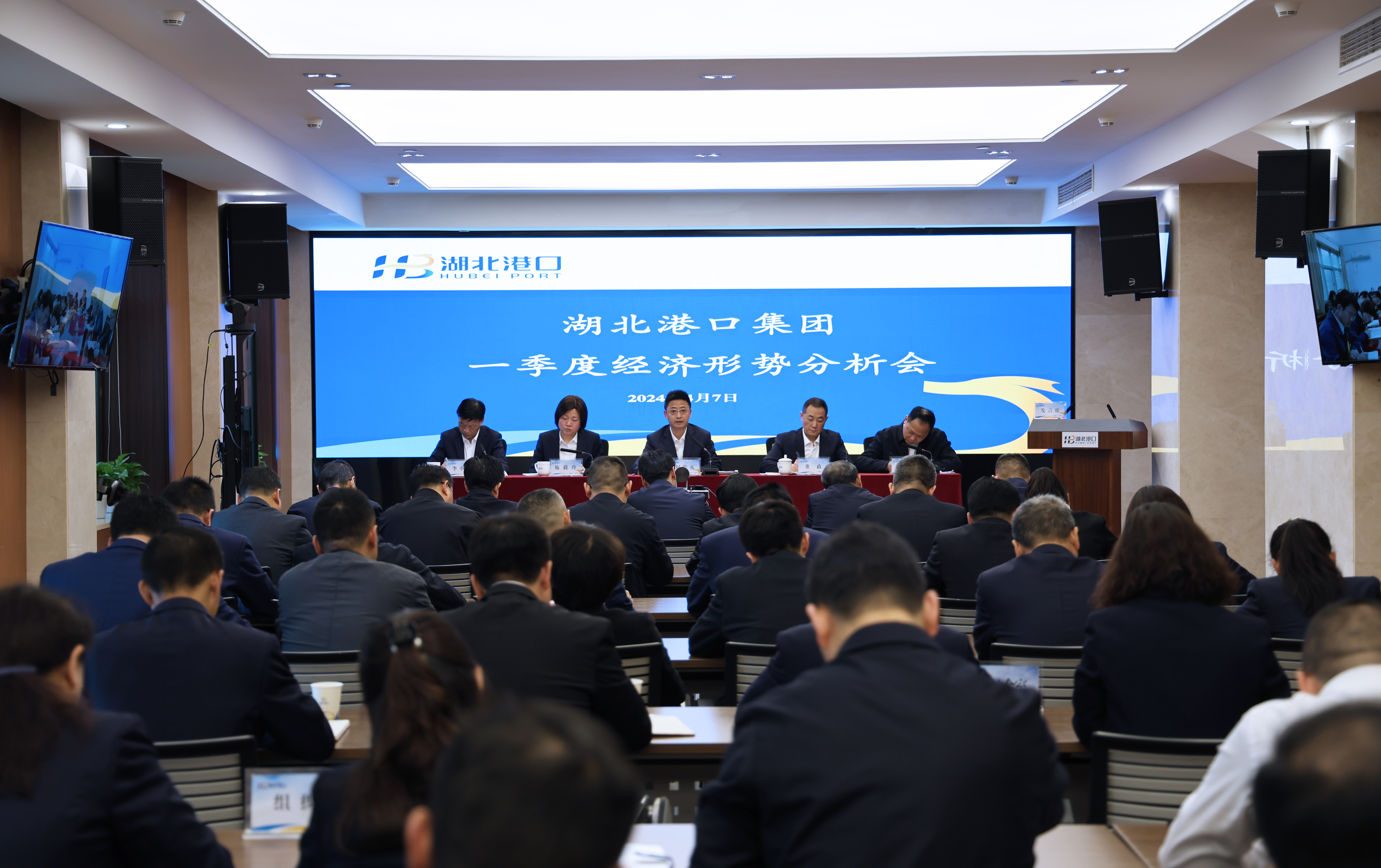 首页| 和记H88集团怡情博娱官网