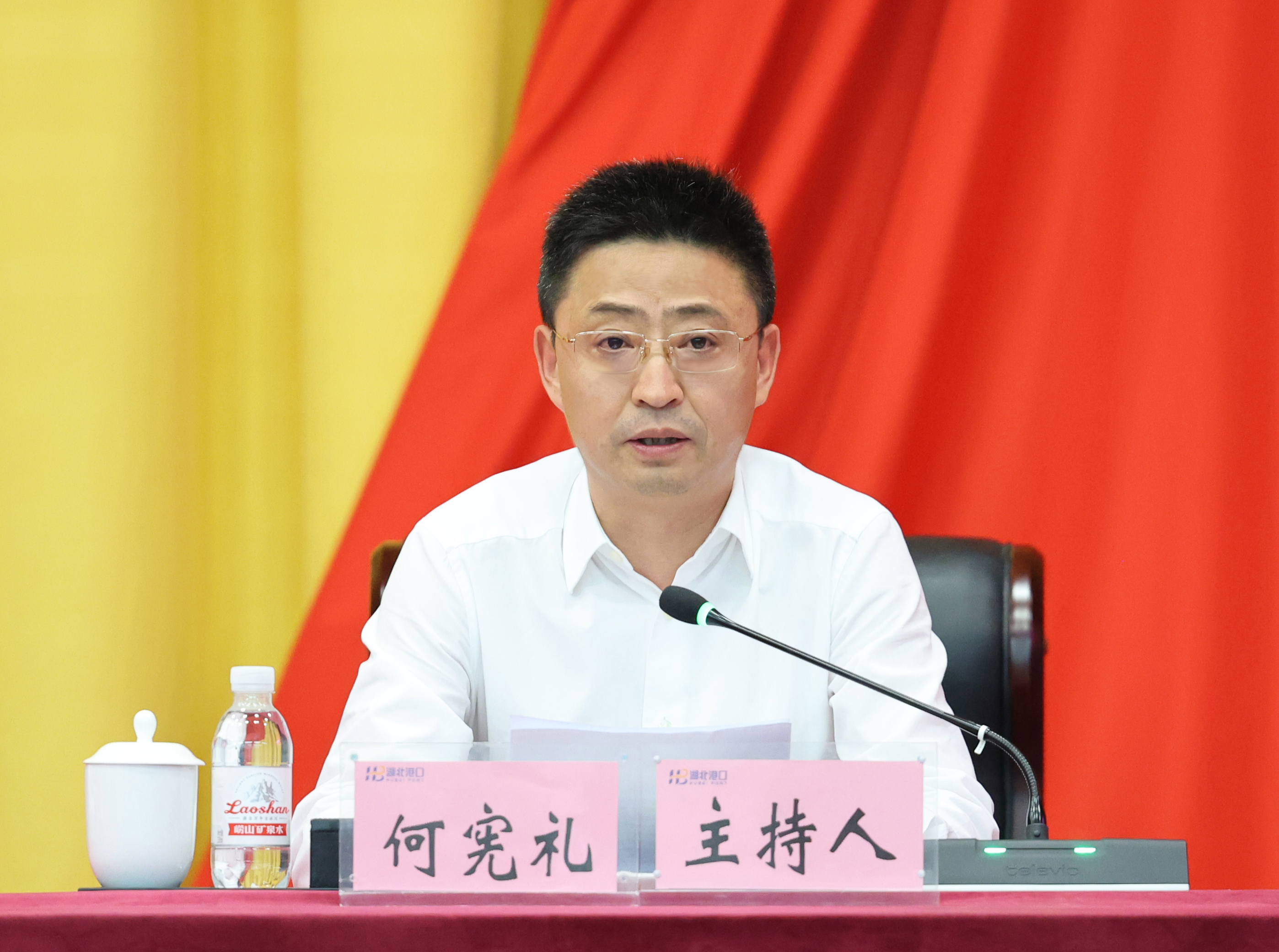 首页| 和记H88集团怡情博娱官网