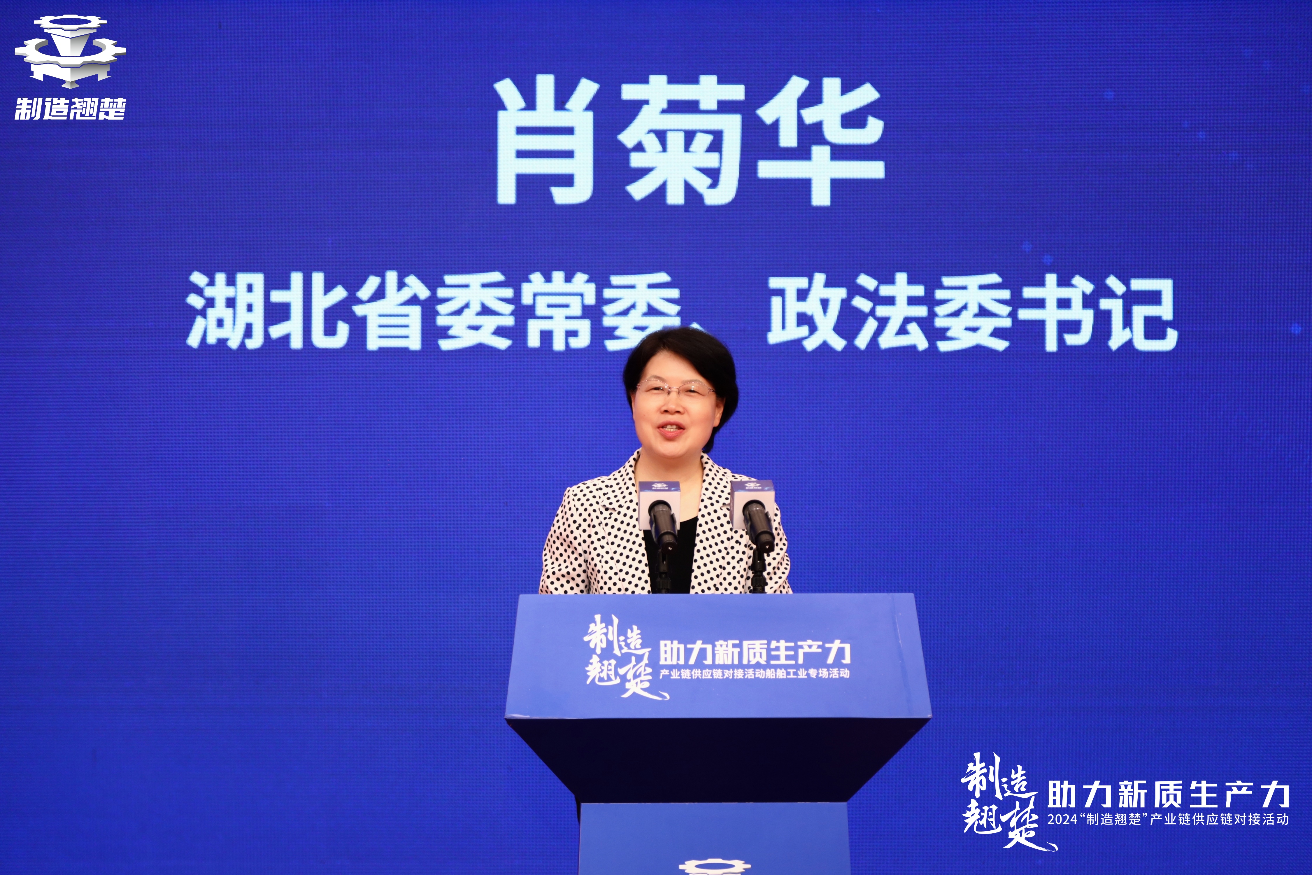 首页| 和记H88集团怡情博娱官网