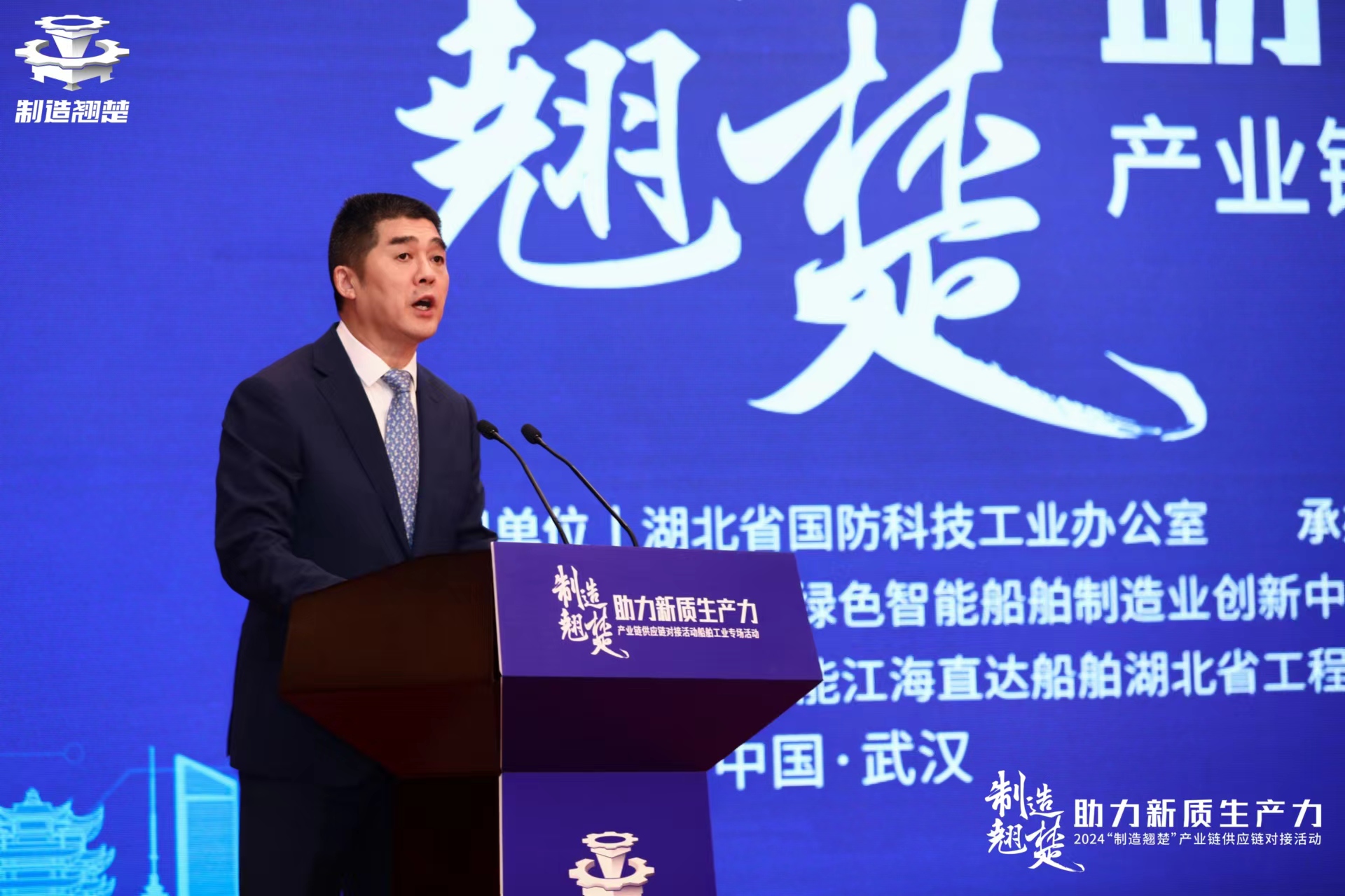 首页| 和记H88集团怡情博娱官网