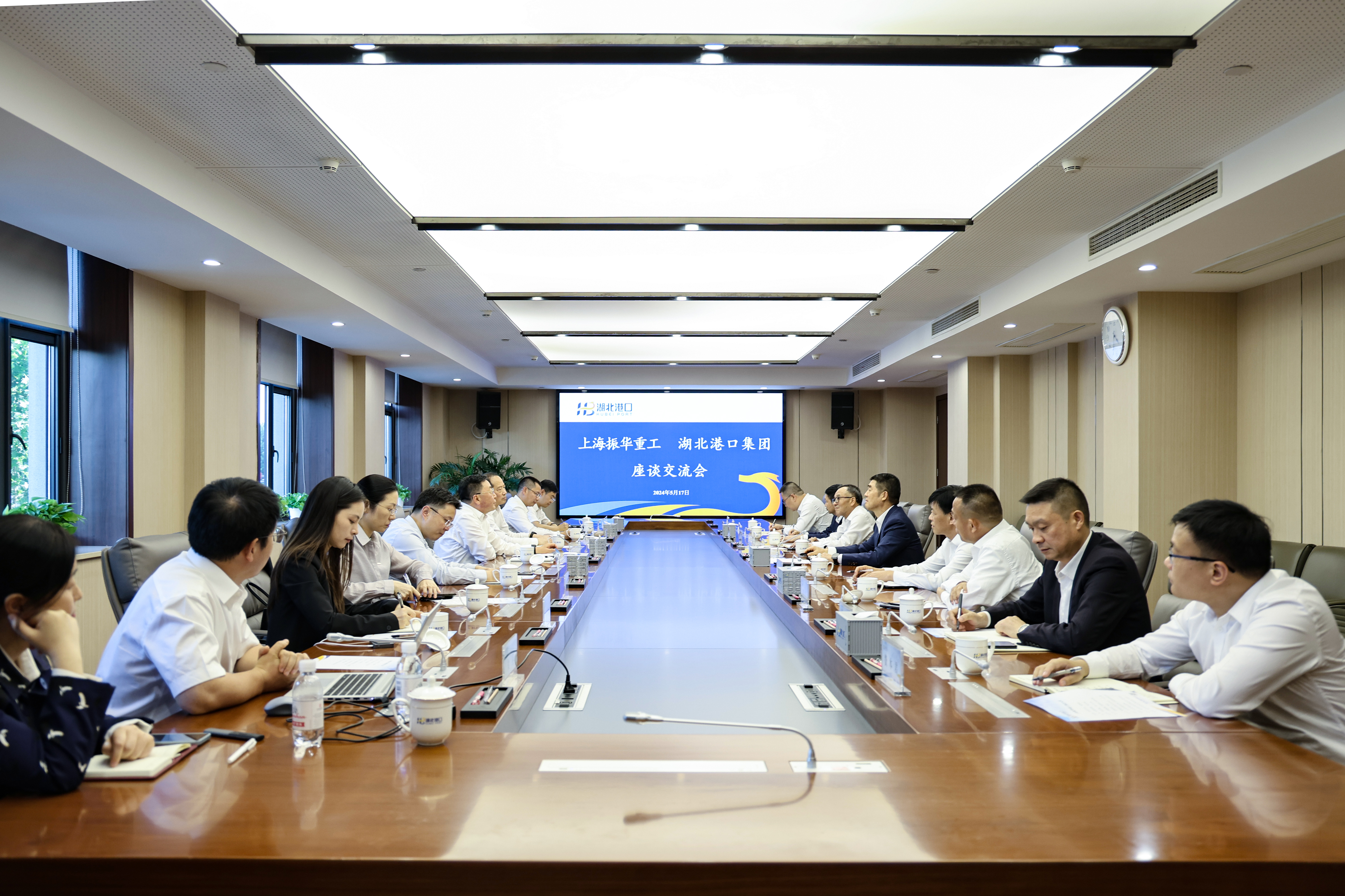 首页| 和记H88集团怡情博娱官网