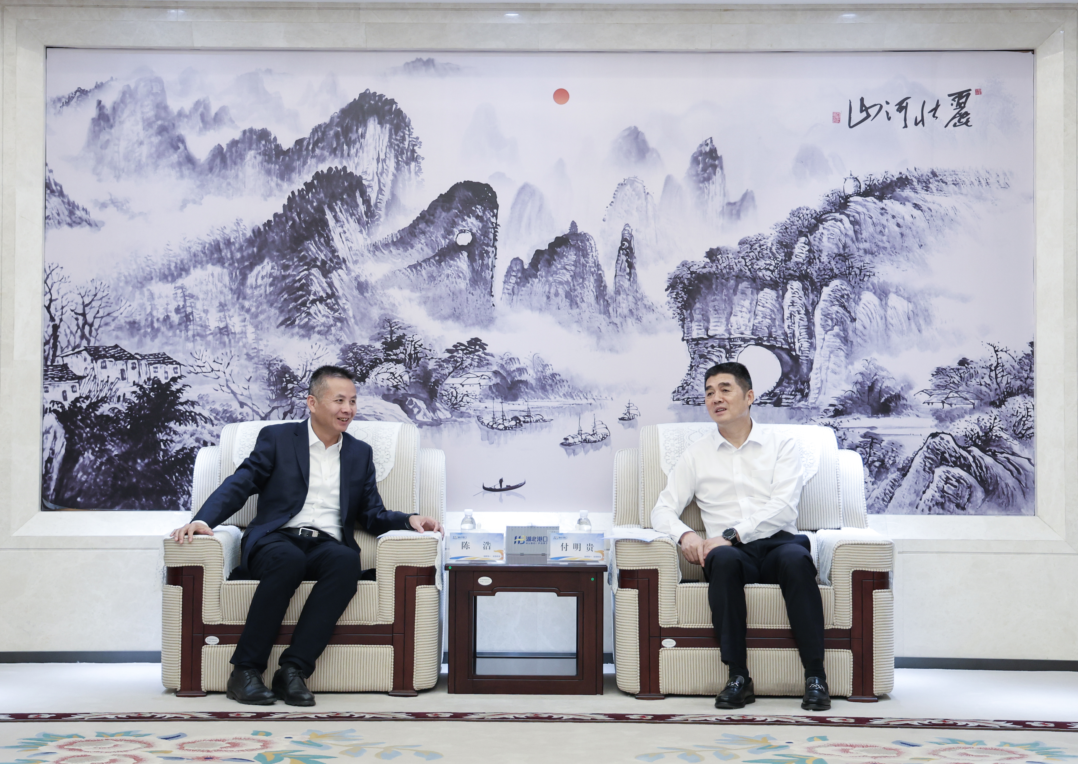 首页| 和记H88集团怡情博娱官网