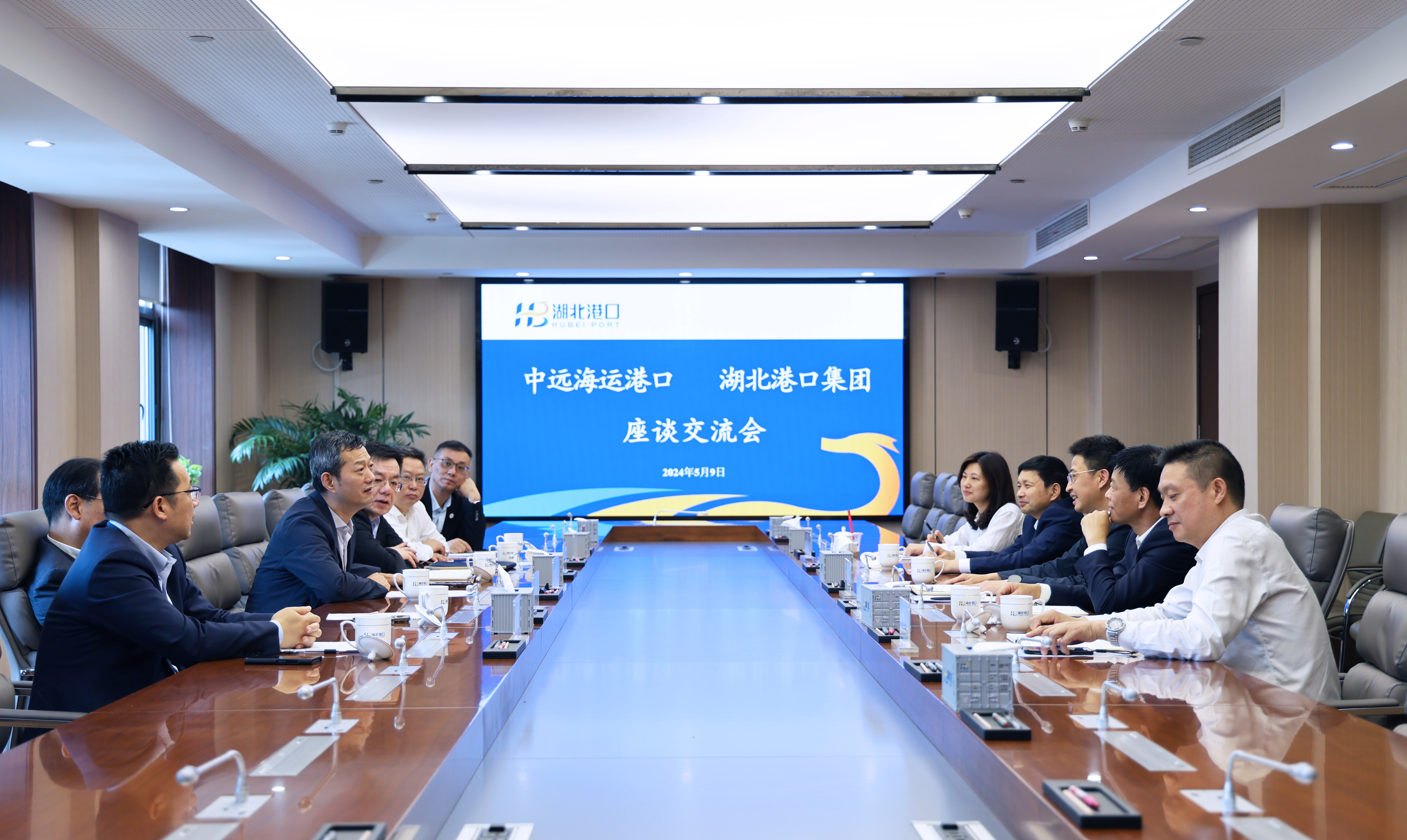 首页| 和记H88集团怡情博娱官网