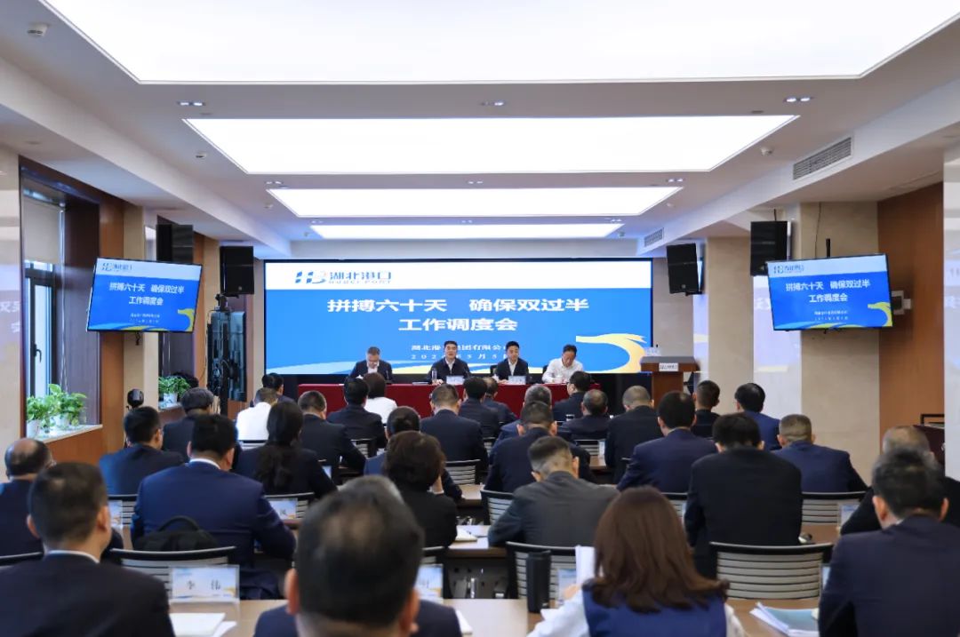 首页| 和记H88集团怡情博娱官网