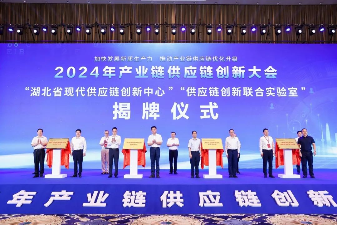 首页| 和记H88集团怡情博娱官网