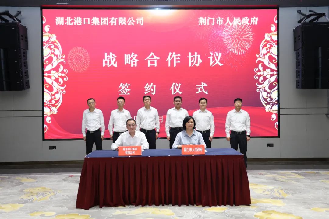 首页| 和记H88集团怡情博娱官网