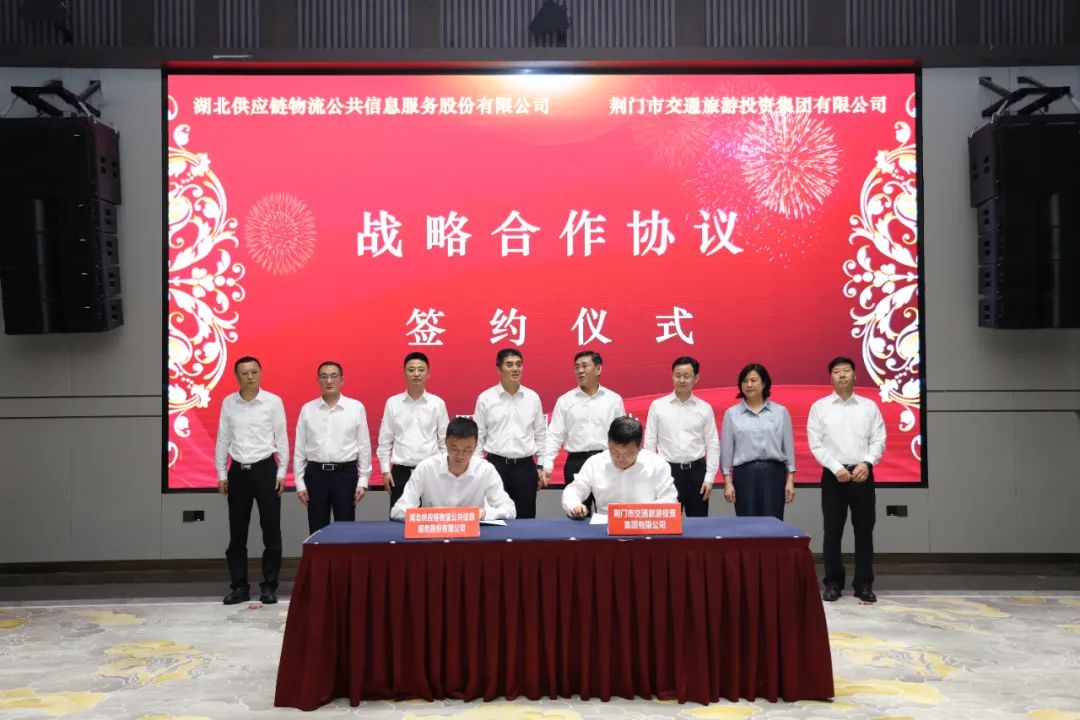 首页| 和记H88集团怡情博娱官网