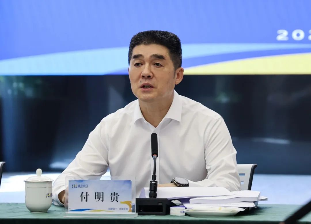 首页| 和记H88集团怡情博娱官网