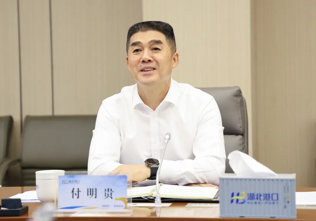 首页| 和记H88集团怡情博娱官网