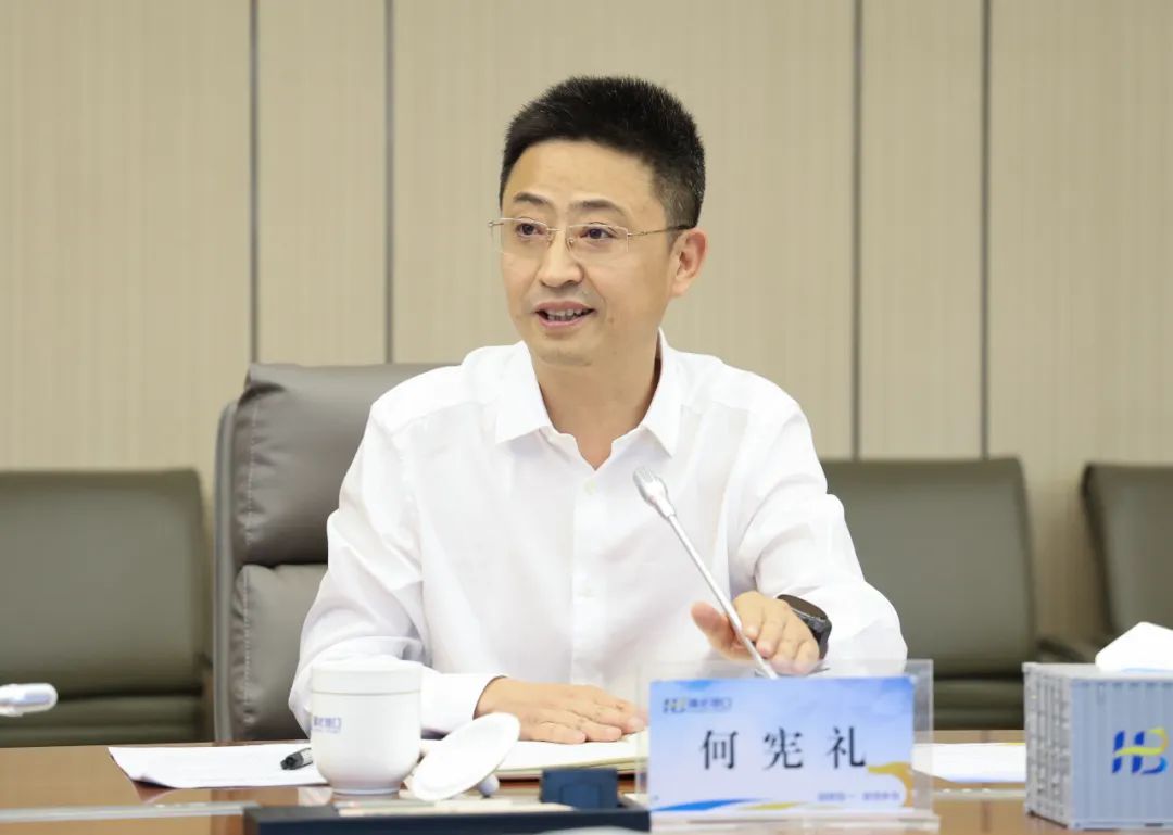 首页| 和记H88集团怡情博娱官网