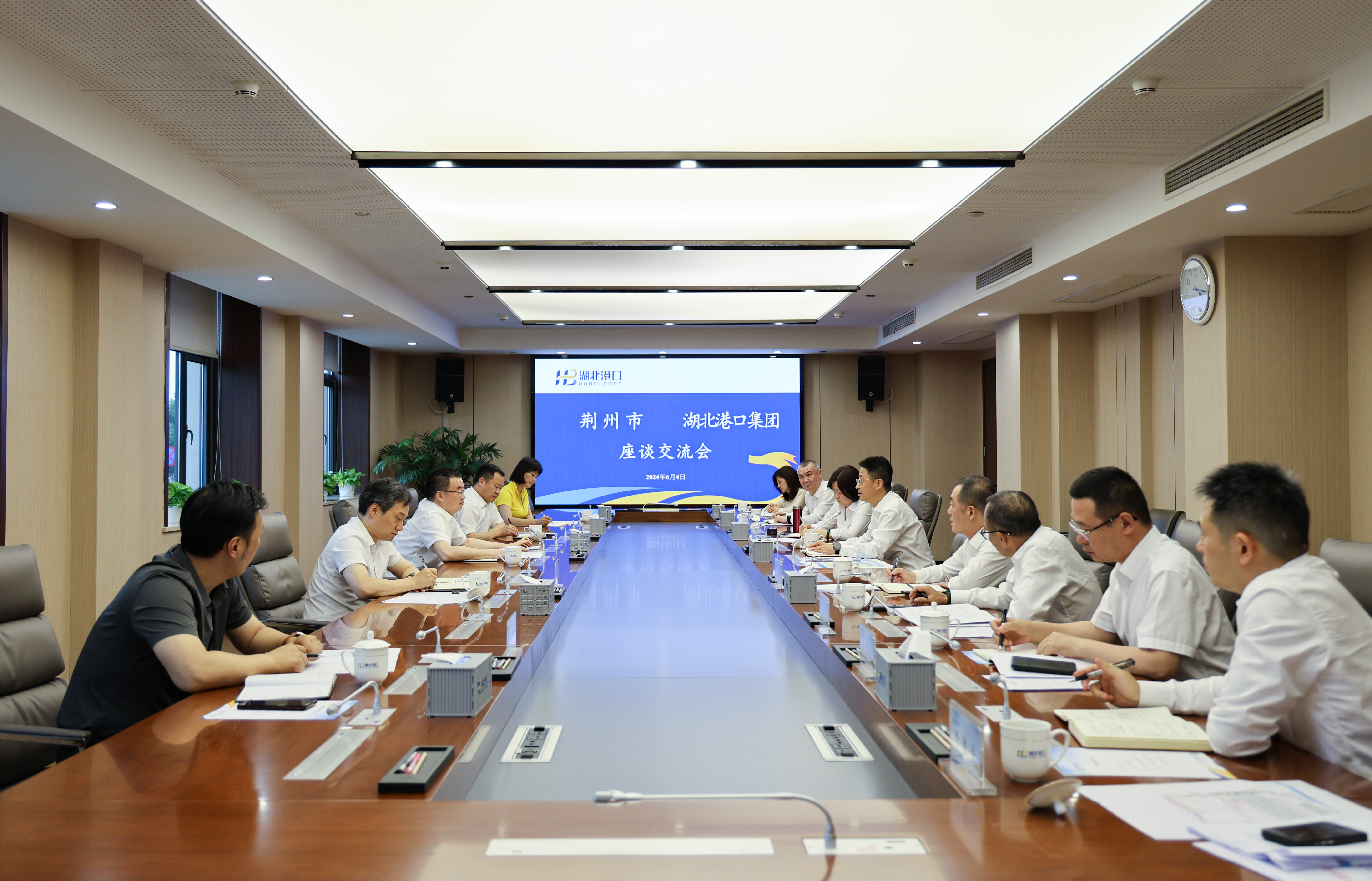 首页| 和记H88集团怡情博娱官网