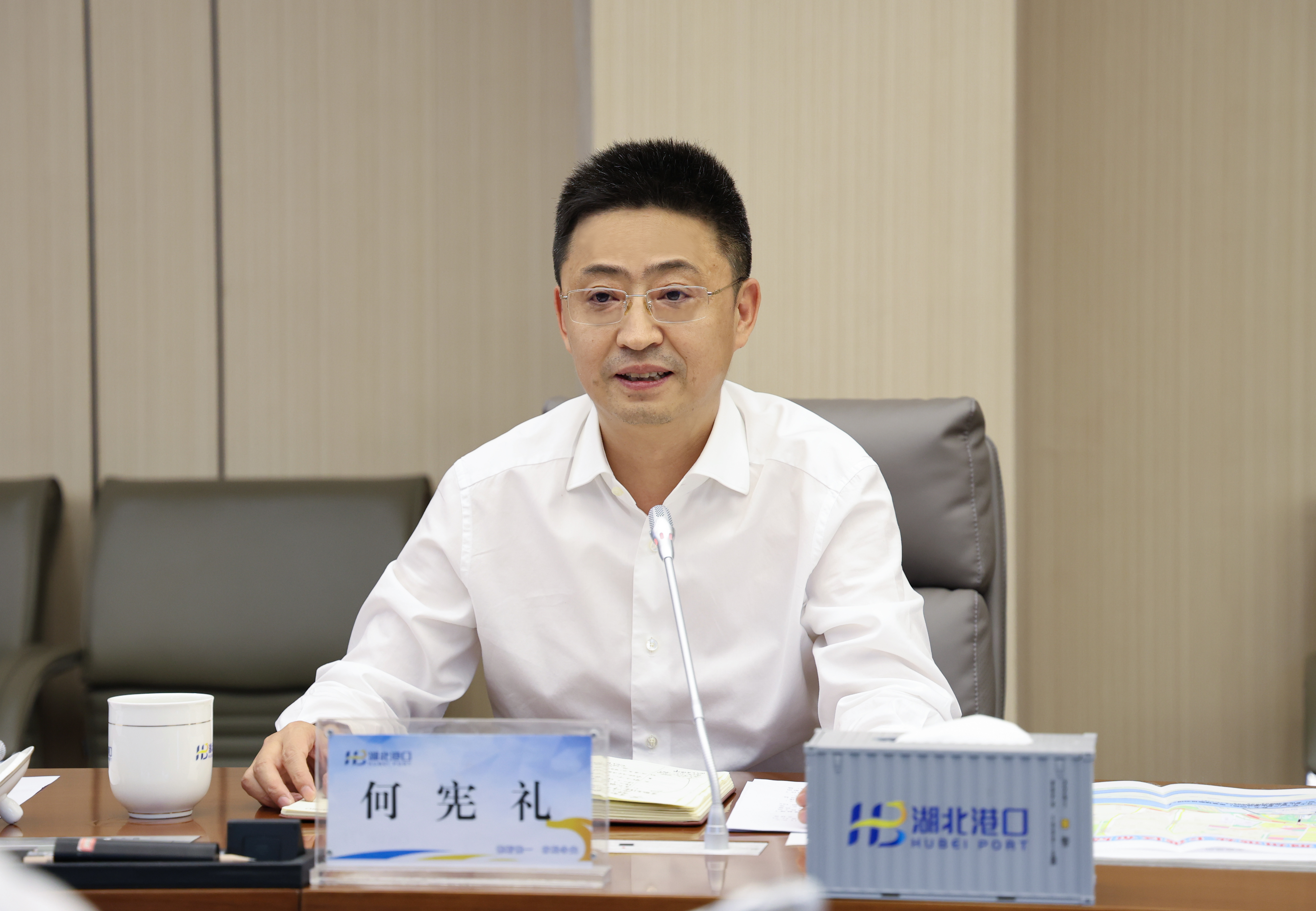 首页| 和记H88集团怡情博娱官网