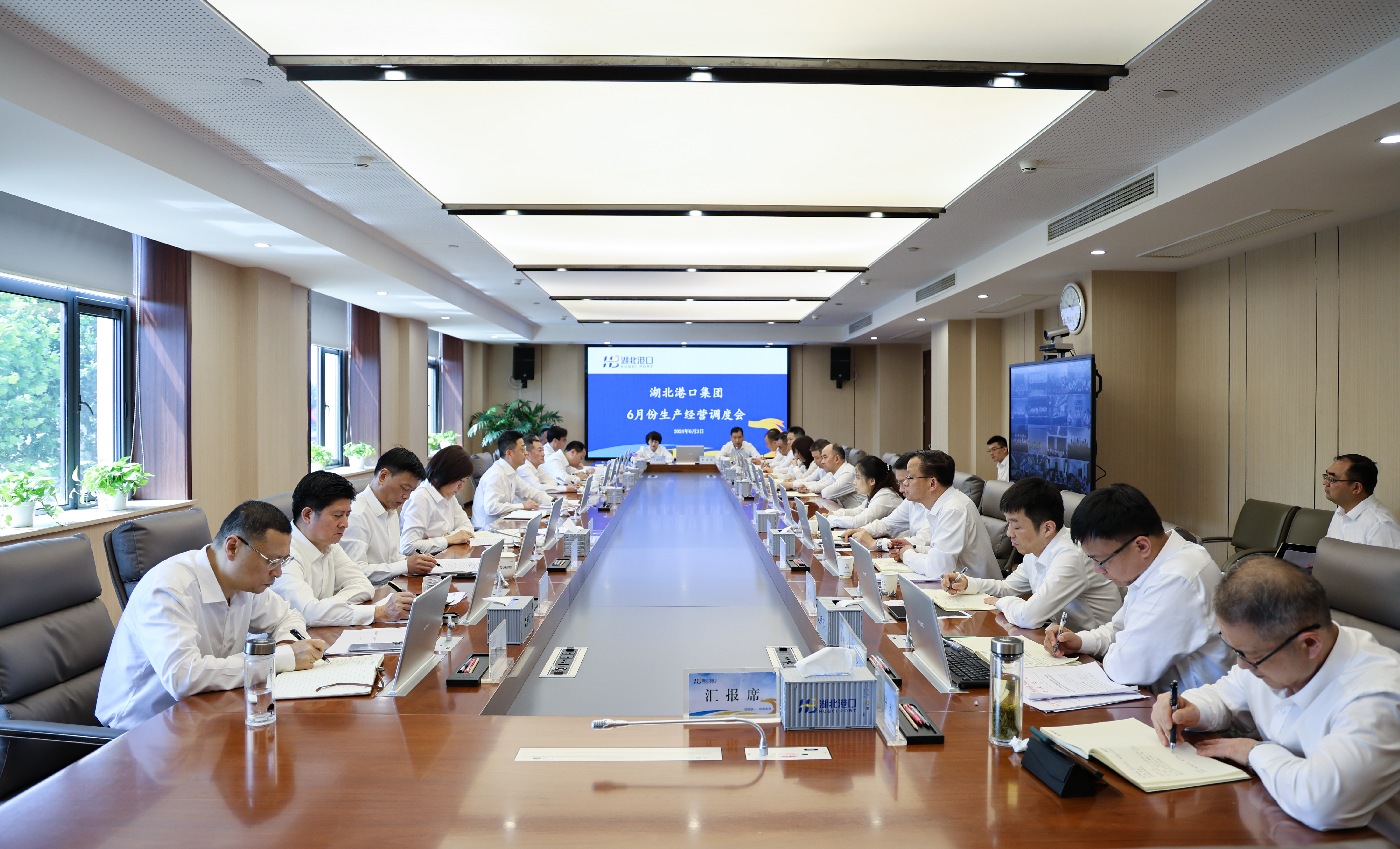 首页| 和记H88集团怡情博娱官网