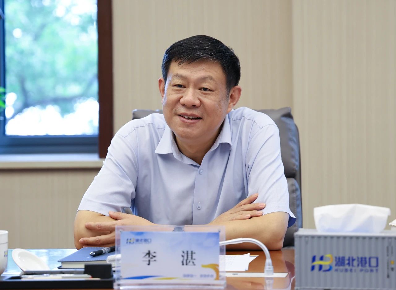 首页| 和记H88集团怡情博娱官网