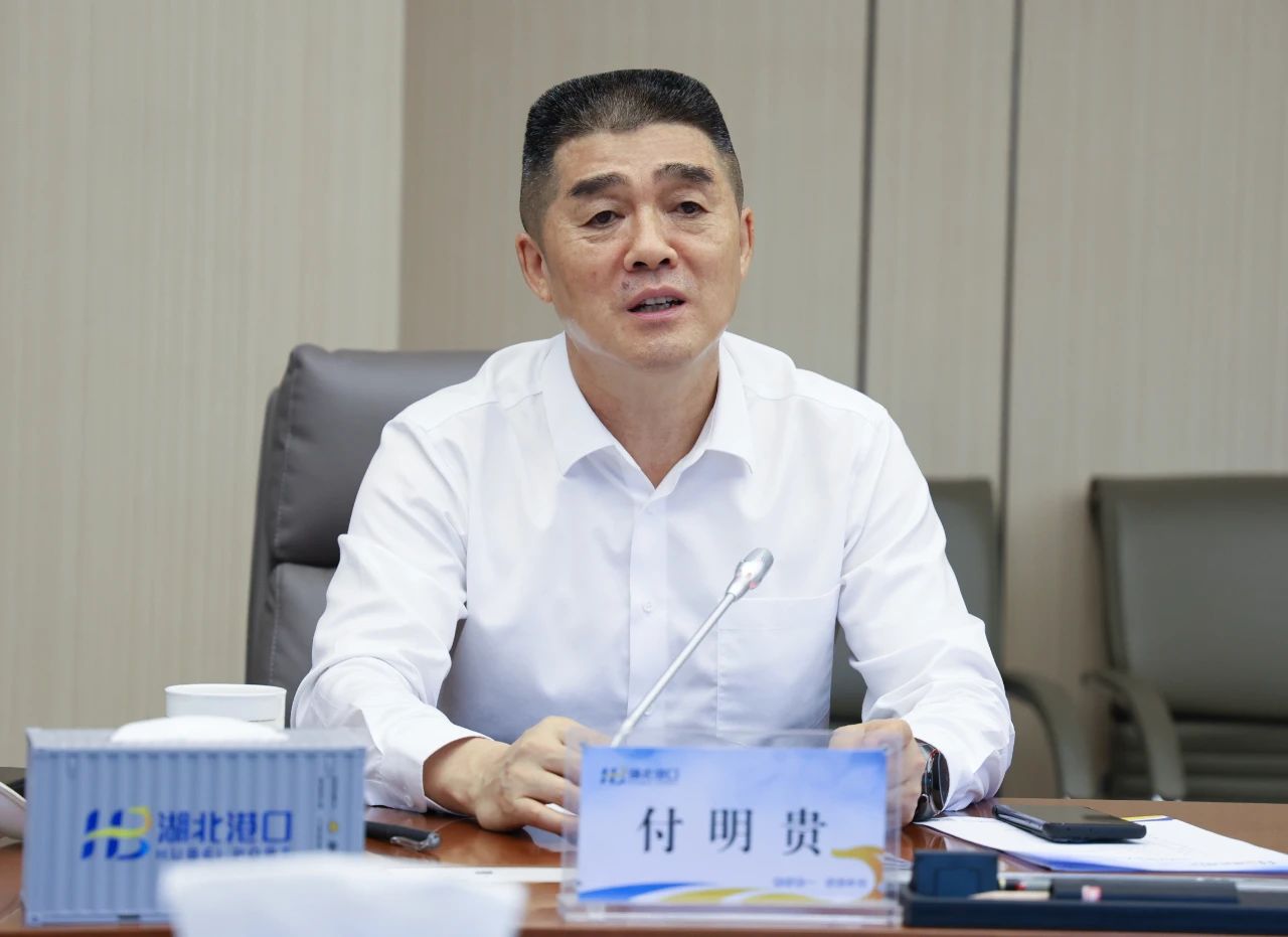 首页| 和记H88集团怡情博娱官网