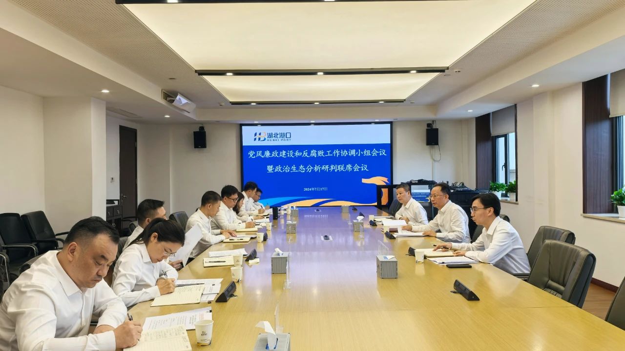 首页| 和记H88集团怡情博娱官网