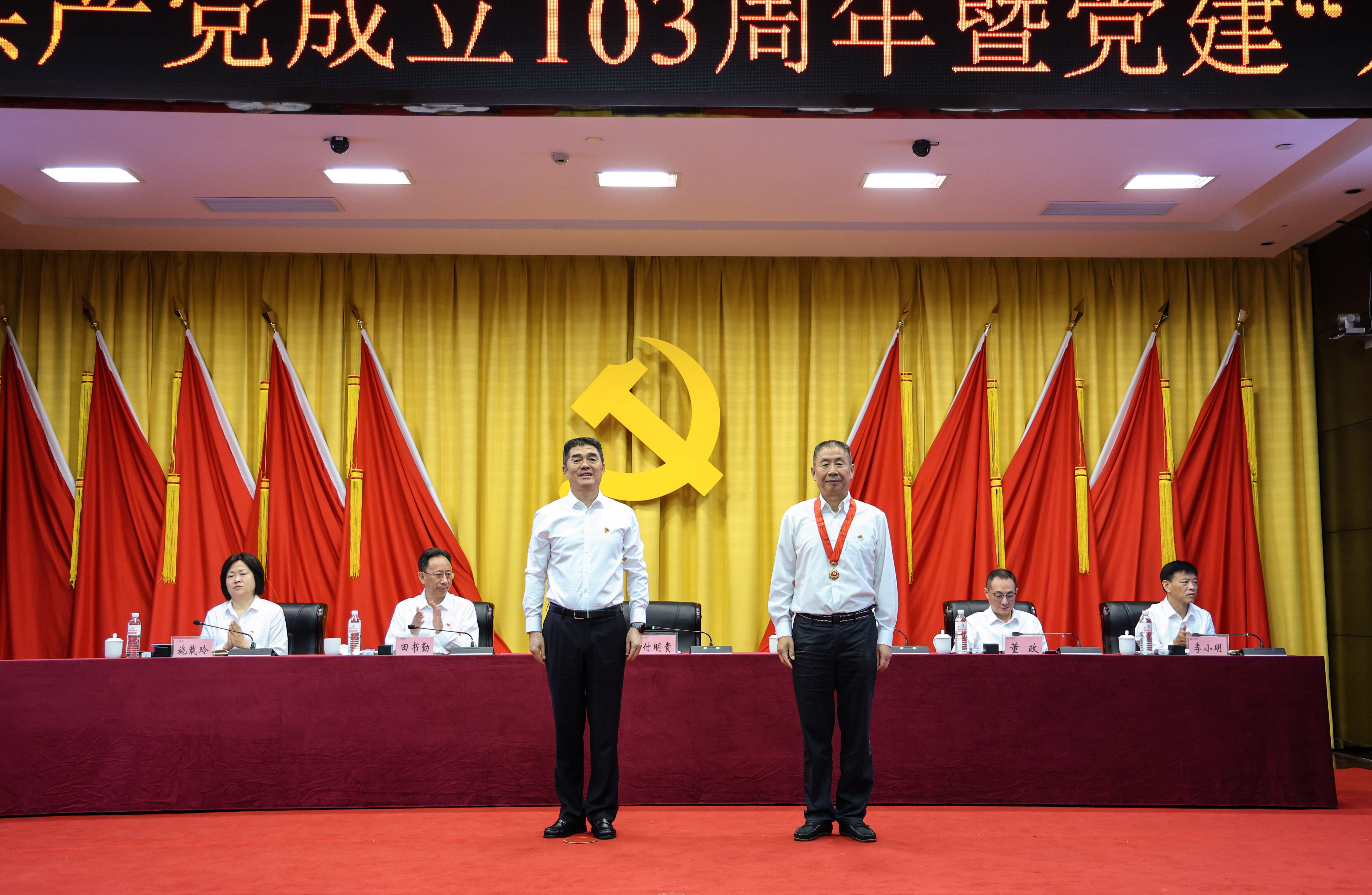 首页| 和记H88集团怡情博娱官网