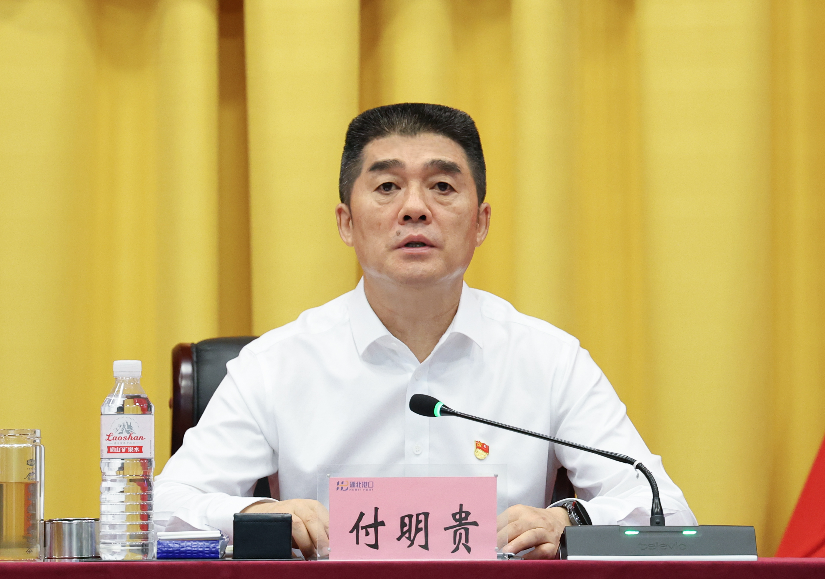 首页| 和记H88集团怡情博娱官网