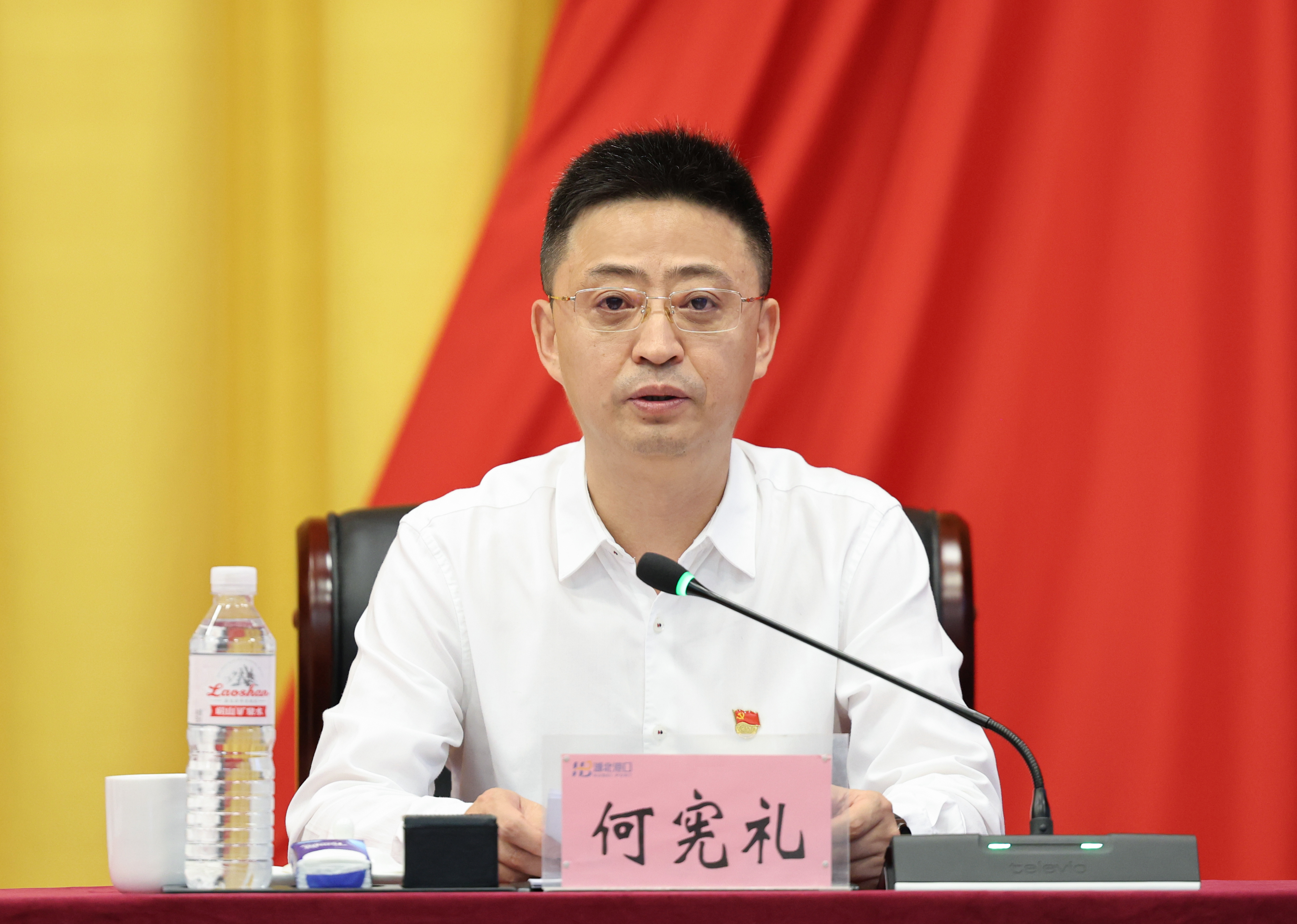 首页| 和记H88集团怡情博娱官网