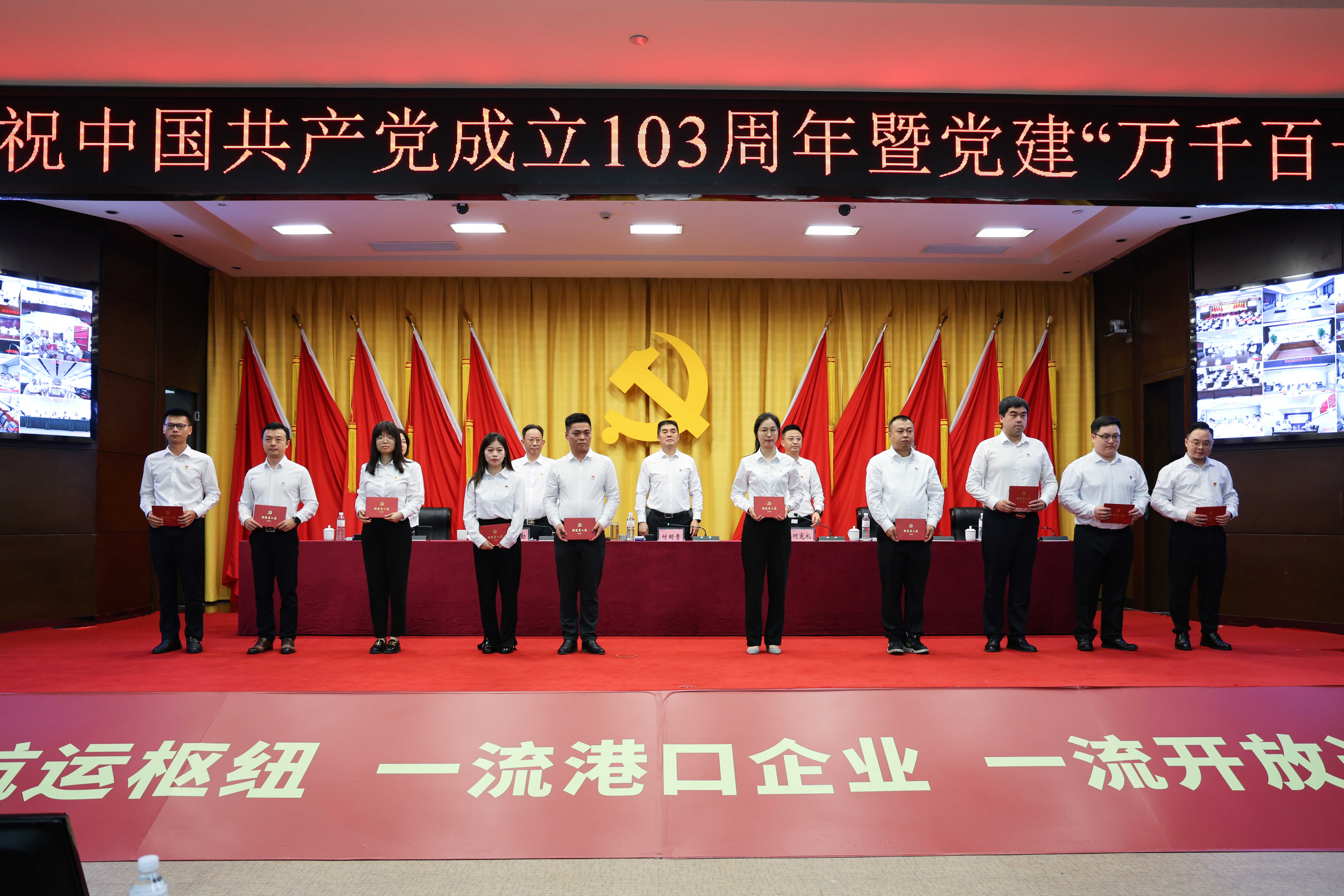 首页| 和记H88集团怡情博娱官网