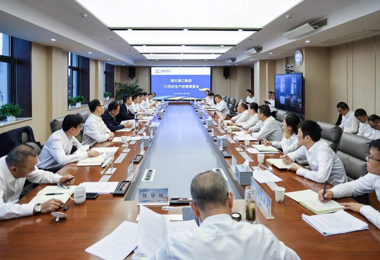 首页| 和记H88集团怡情博娱官网