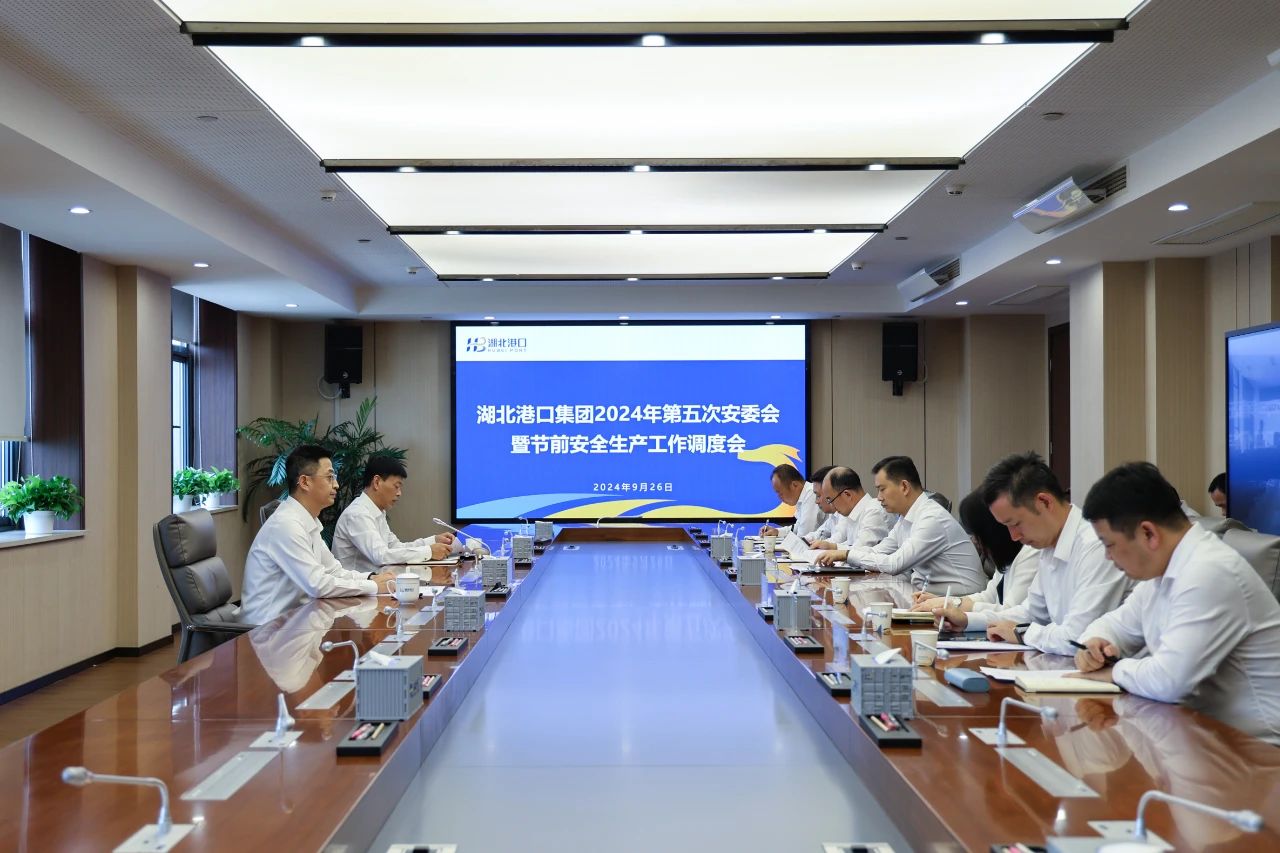 首页| 和记H88集团怡情博娱官网