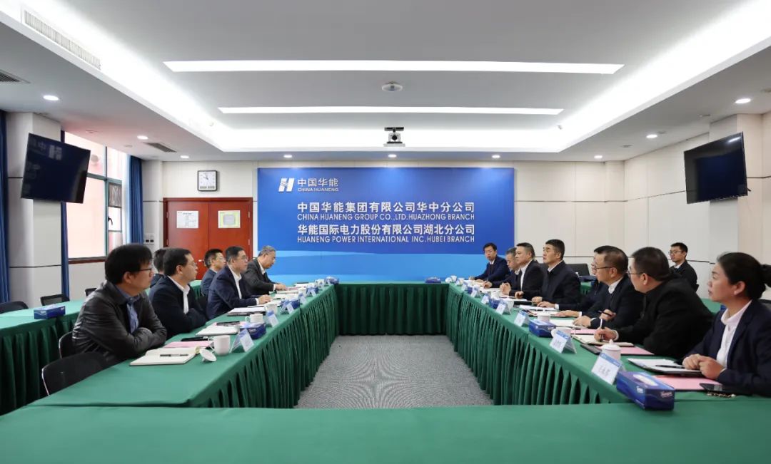 首页| 和记H88集团怡情博娱官网