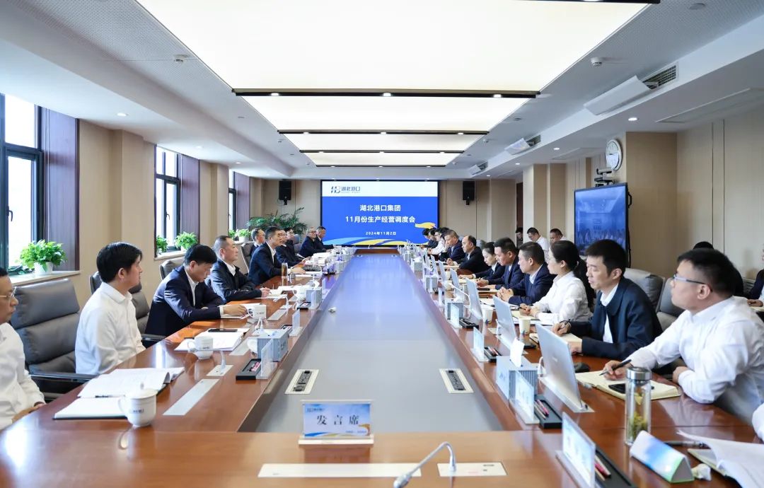 首页| 和记H88集团怡情博娱官网