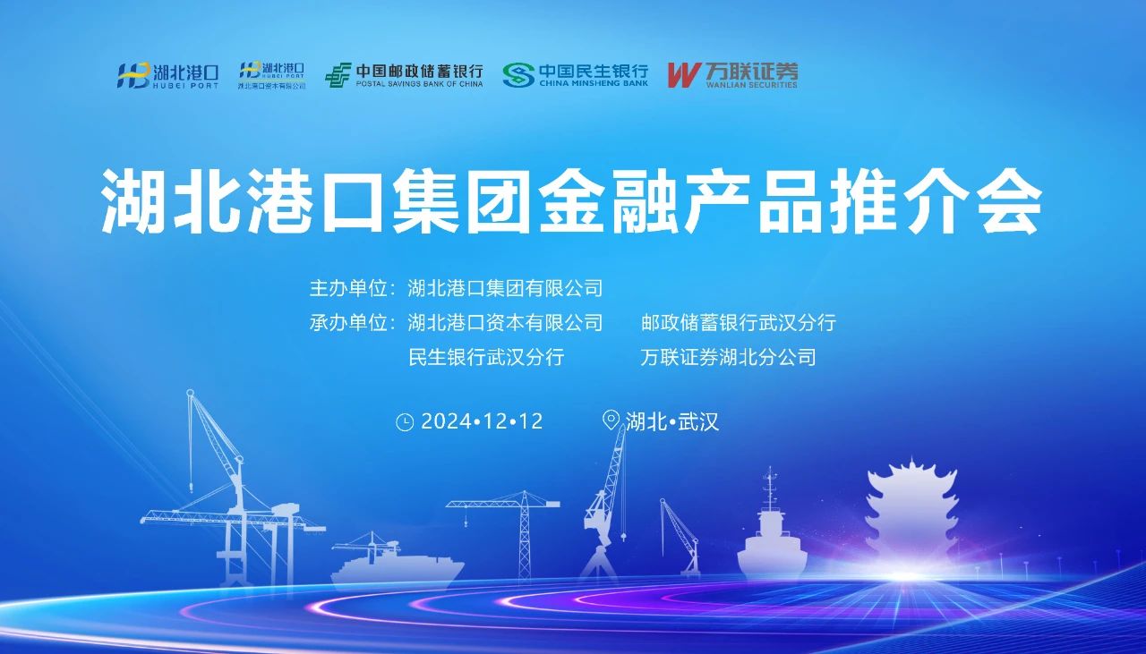 首页| 和记H88集团怡情博娱官网