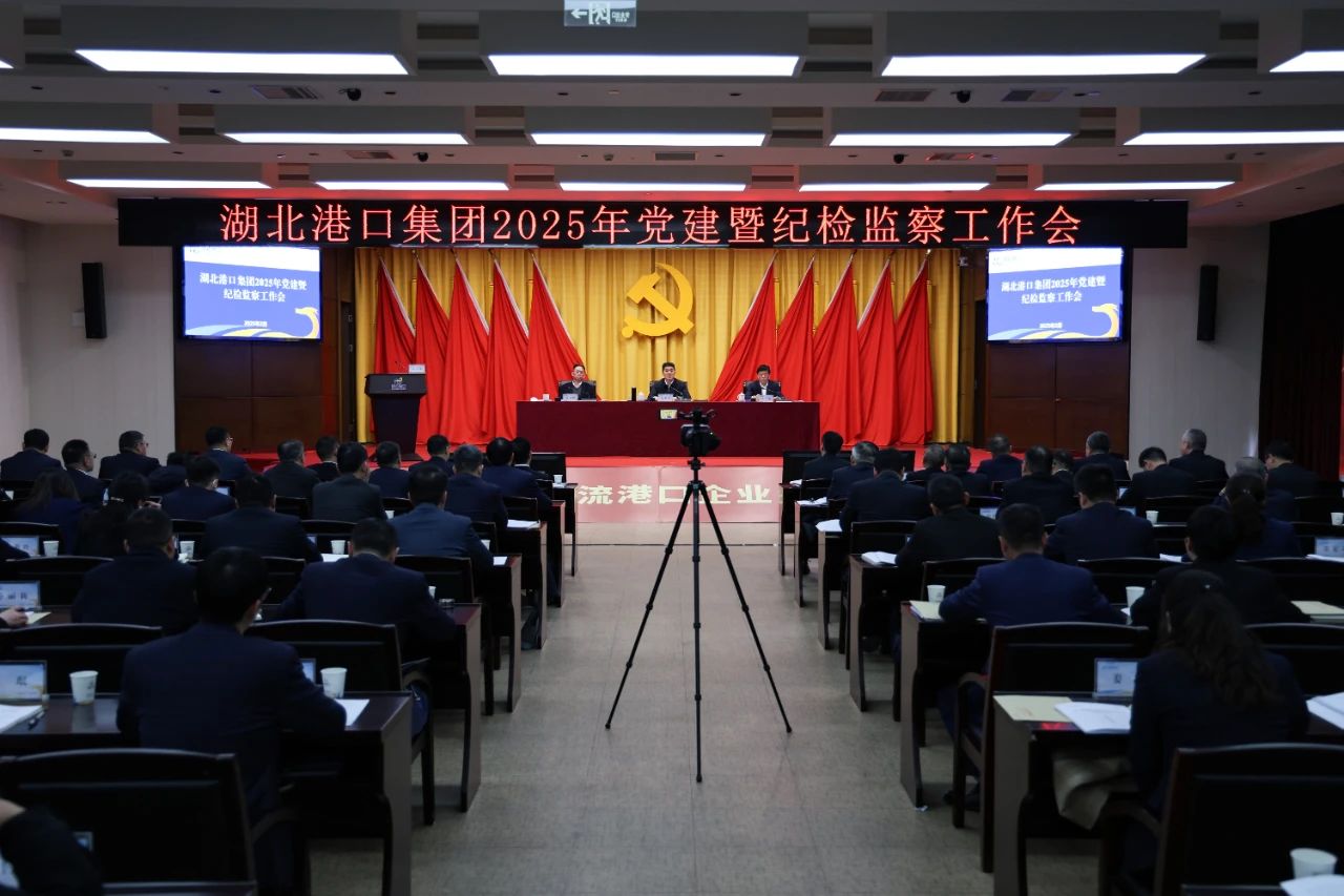 首页| 和记H88集团怡情博娱官网