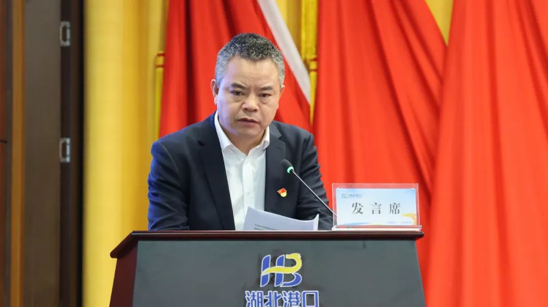 首页| 和记H88集团怡情博娱官网