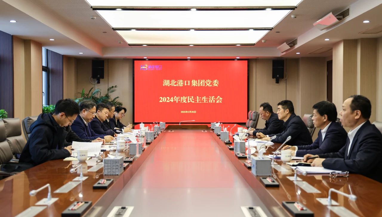 首页| 和记H88集团怡情博娱官网