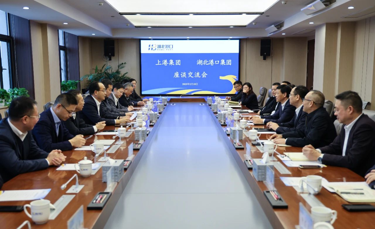 首页| 和记H88集团怡情博娱官网