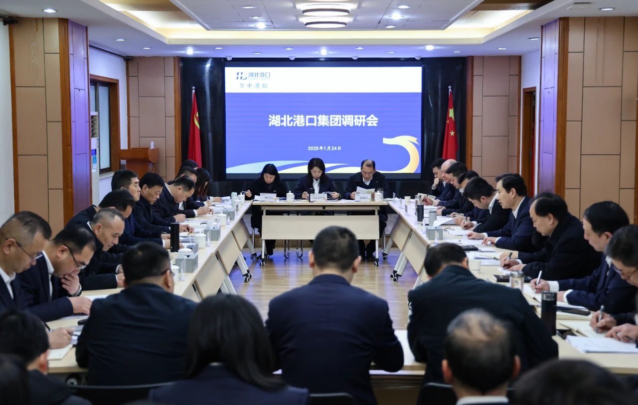 首页| 和记H88集团怡情博娱官网