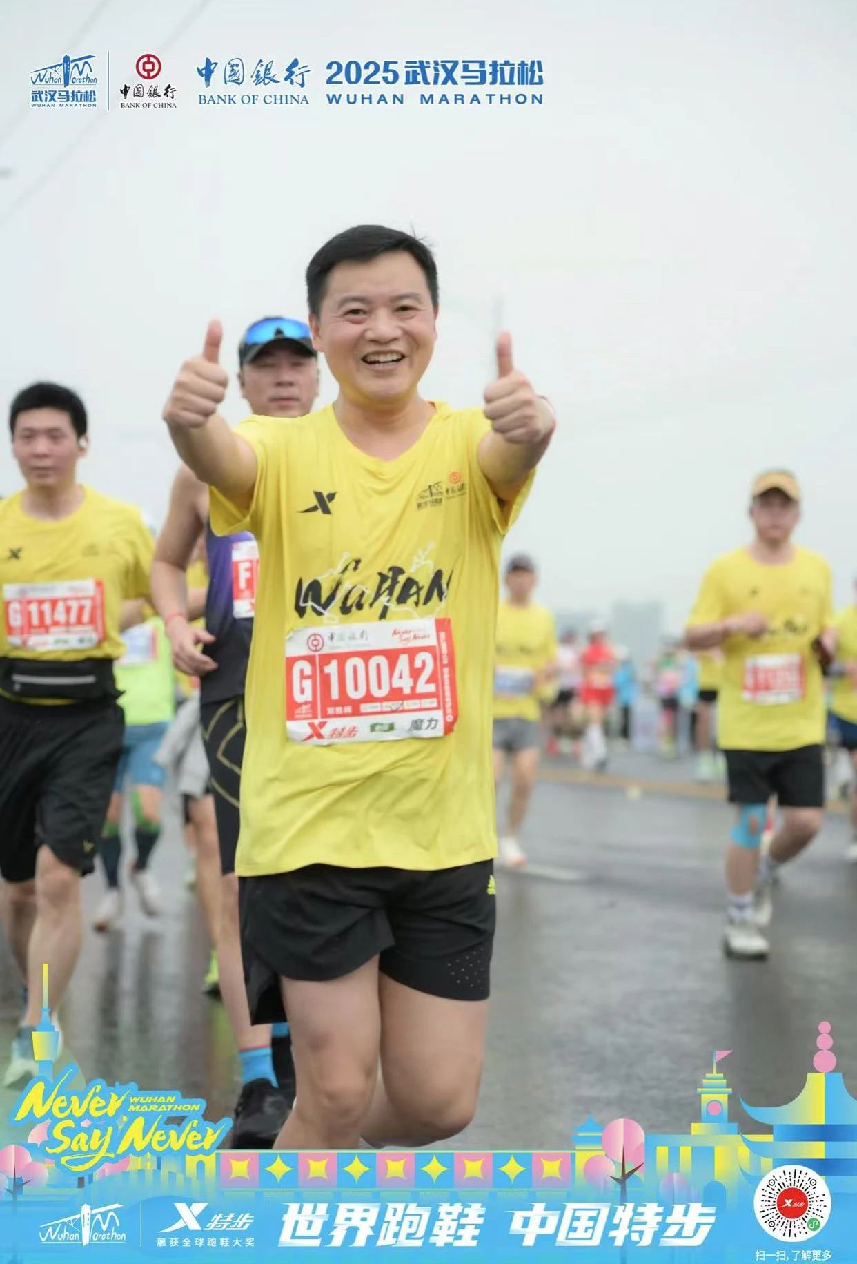 首页| 和记H88集团怡情博娱官网