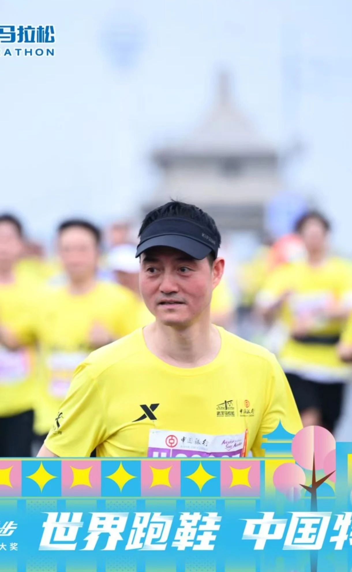 首页| 和记H88集团怡情博娱官网