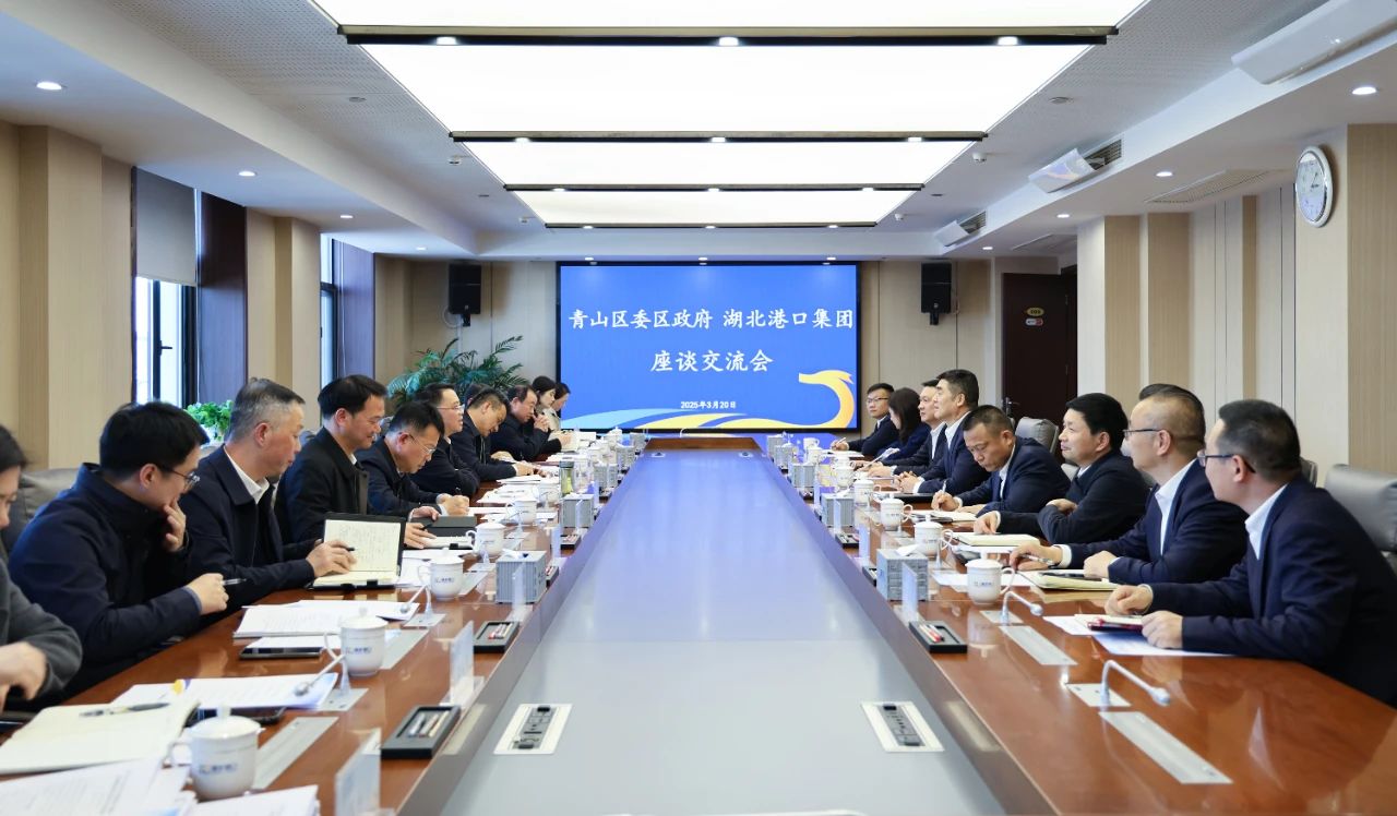 首页| 和记H88集团怡情博娱官网