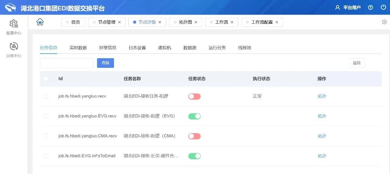 首页| 和记H88集团怡情博娱官网