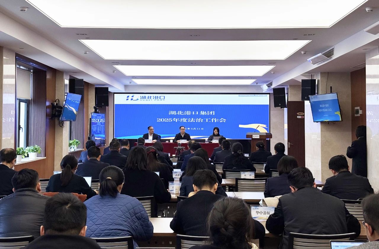 首页| 和记H88集团怡情博娱官网