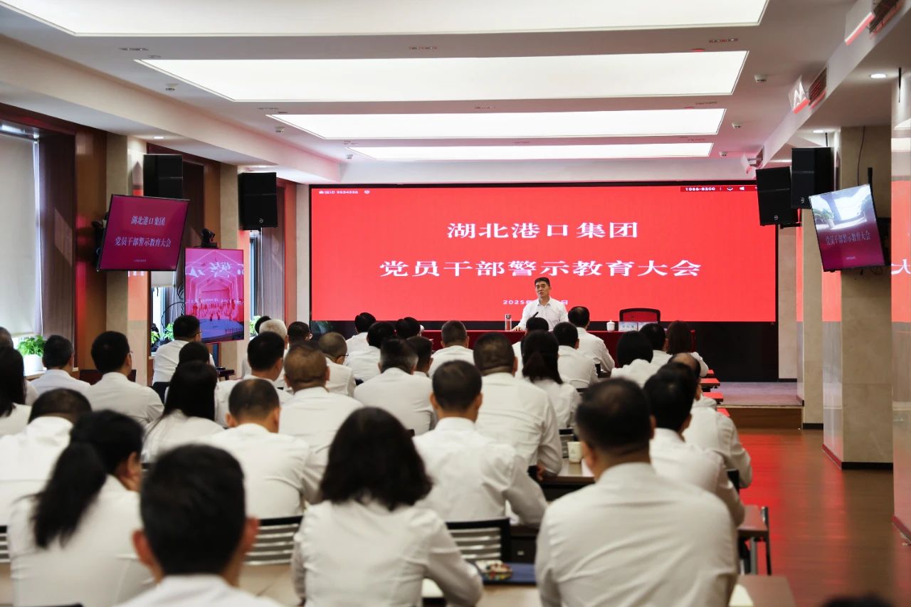 首页| 和记H88集团怡情博娱官网