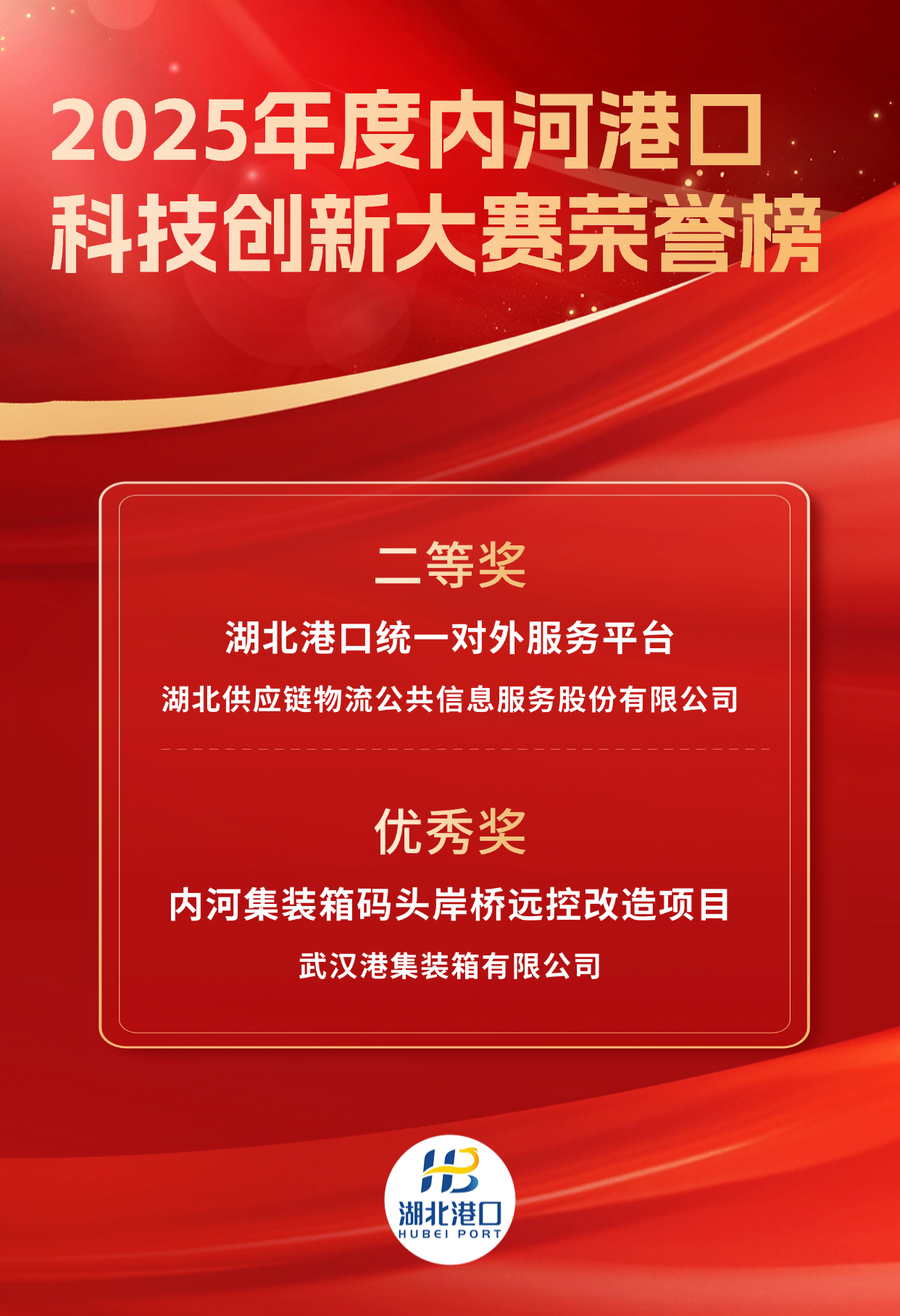 首页| 和记H88集团怡情博娱官网