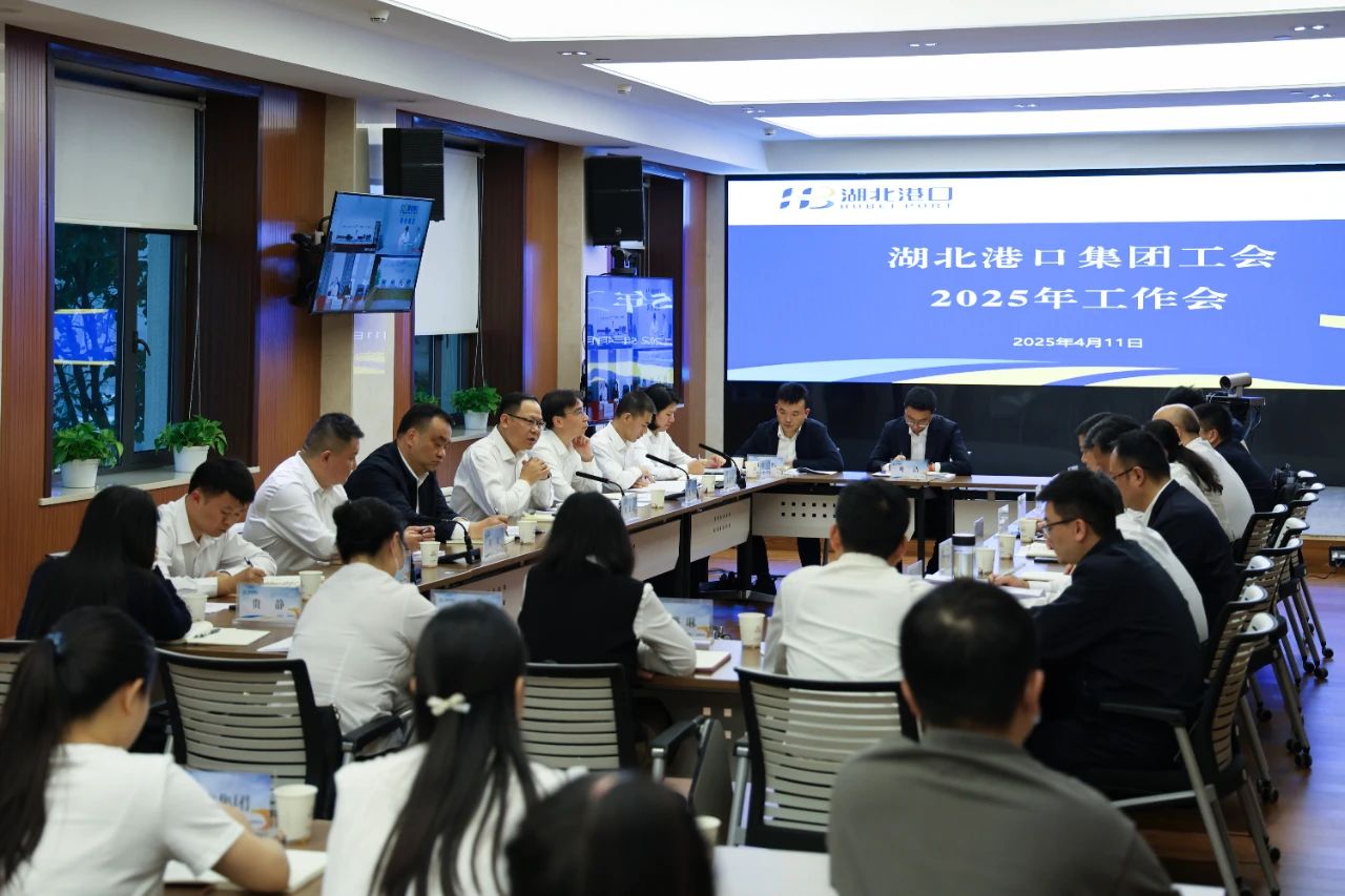 首页| 和记H88集团怡情博娱官网