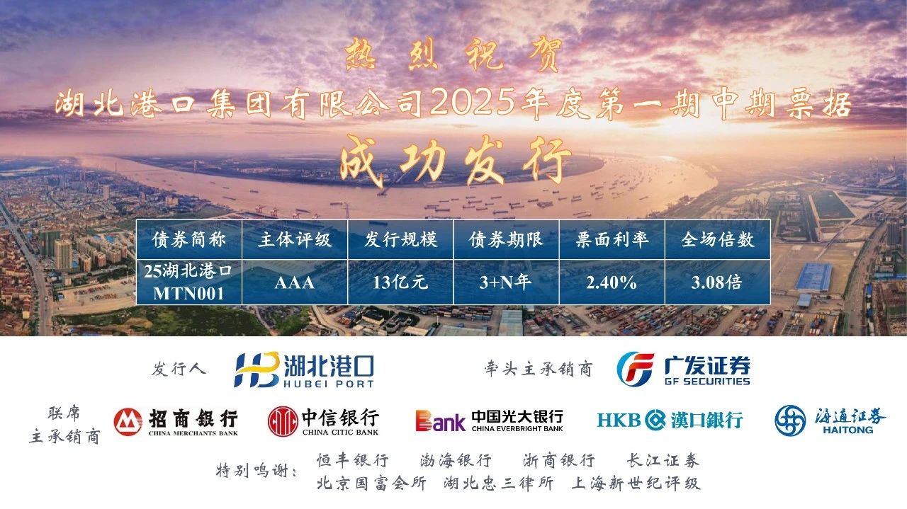 首页| 和记H88集团怡情博娱官网