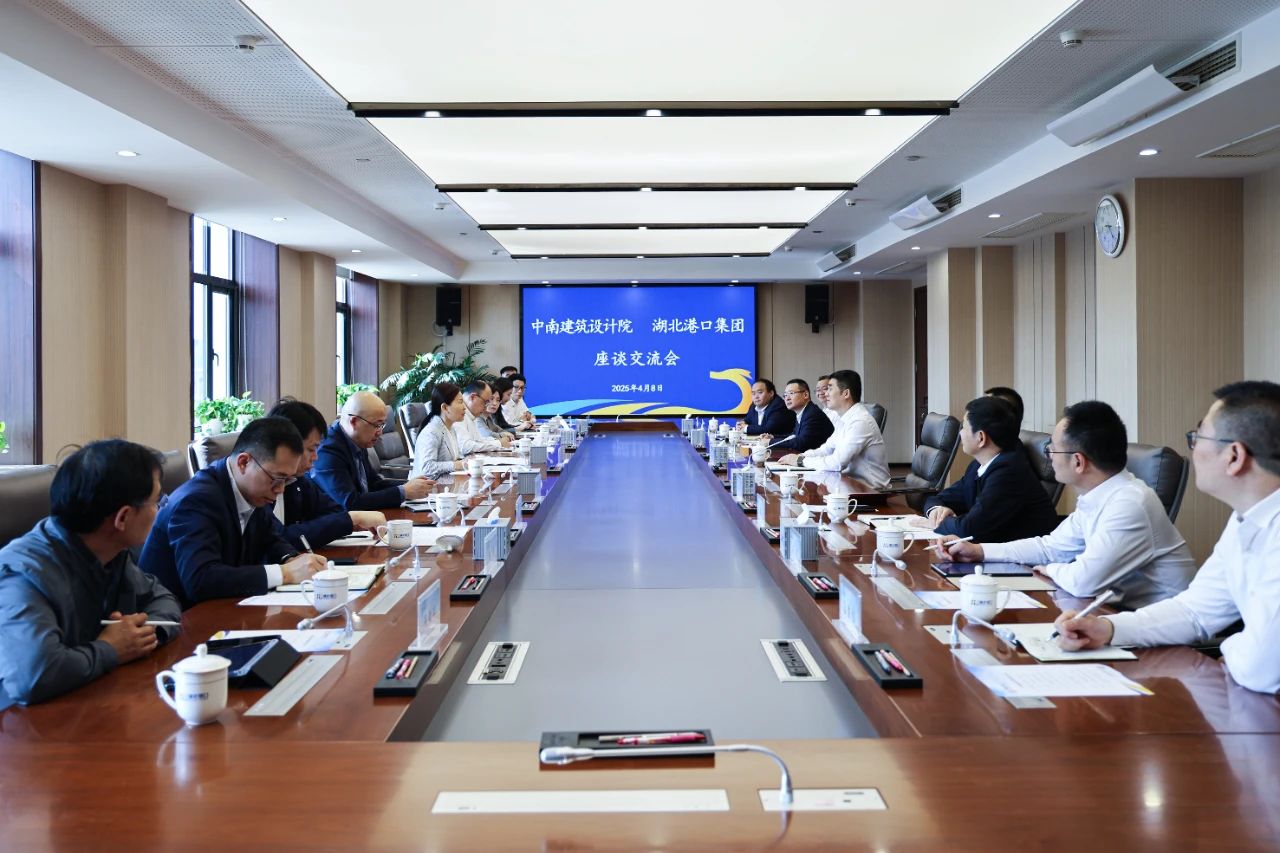 首页| 和记H88集团怡情博娱官网