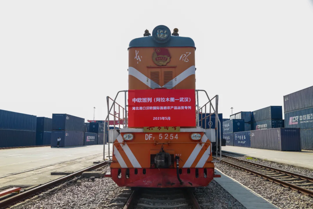 首页| 和记H88集团怡情博娱官网