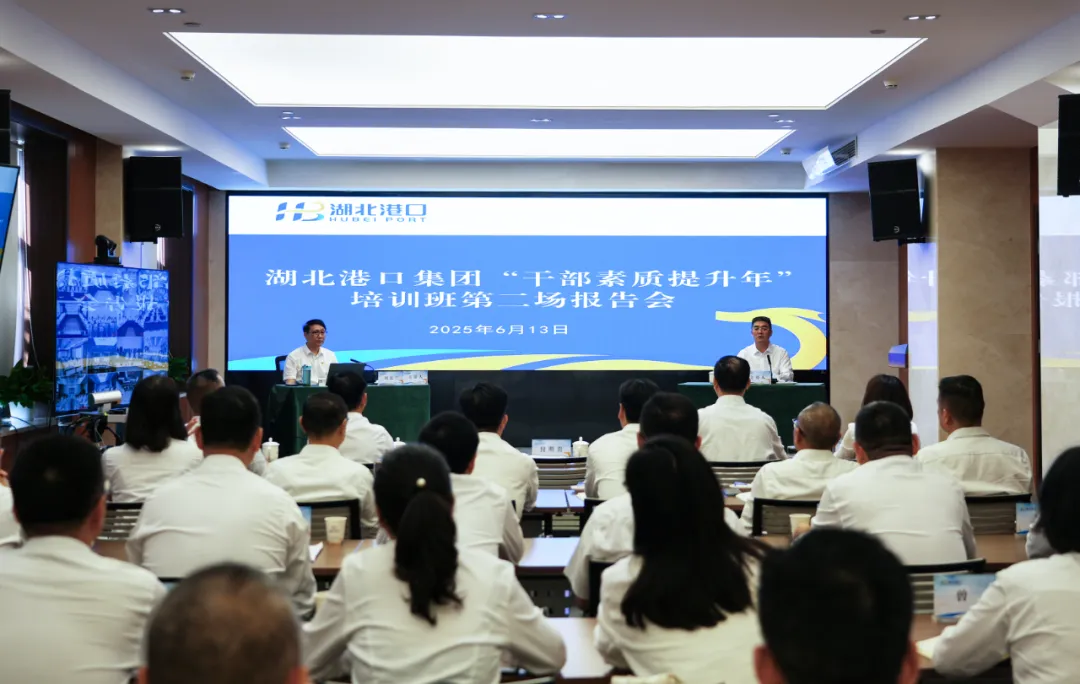 首页| 和记H88集团怡情博娱官网