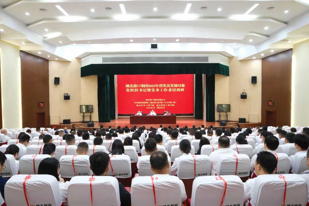 首页| 和记H88集团怡情博娱官网