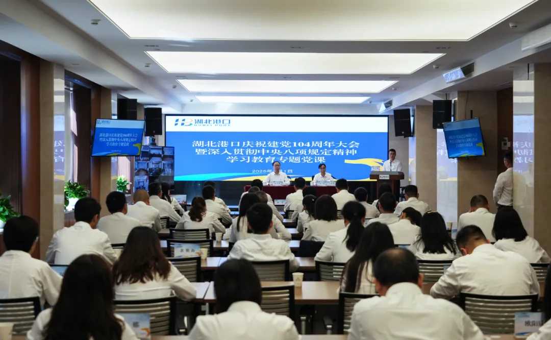 首页| 和记H88集团怡情博娱官网